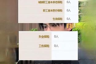 188金宝搏欧洲盘截图1